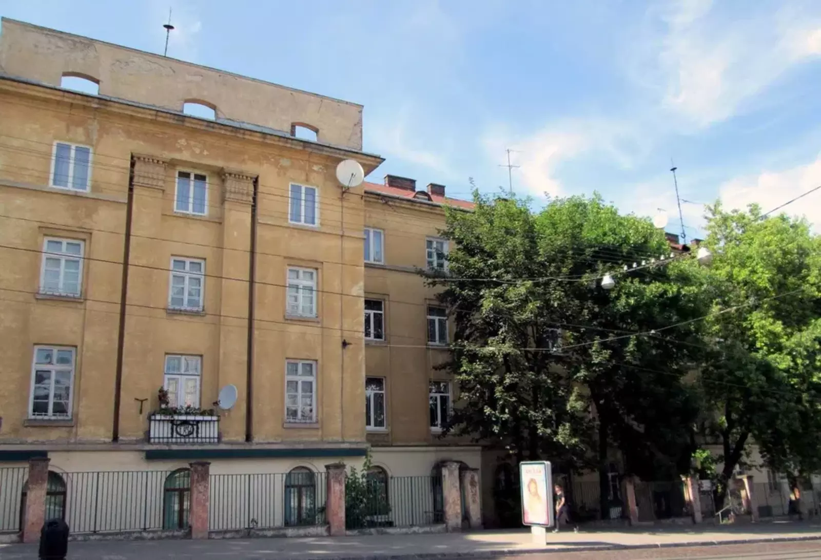 Продаж 4-ої квартири навпроти цирку у Львові фото 1 Продаж 4-ої квартири навпроти цирку у Львові фото 1