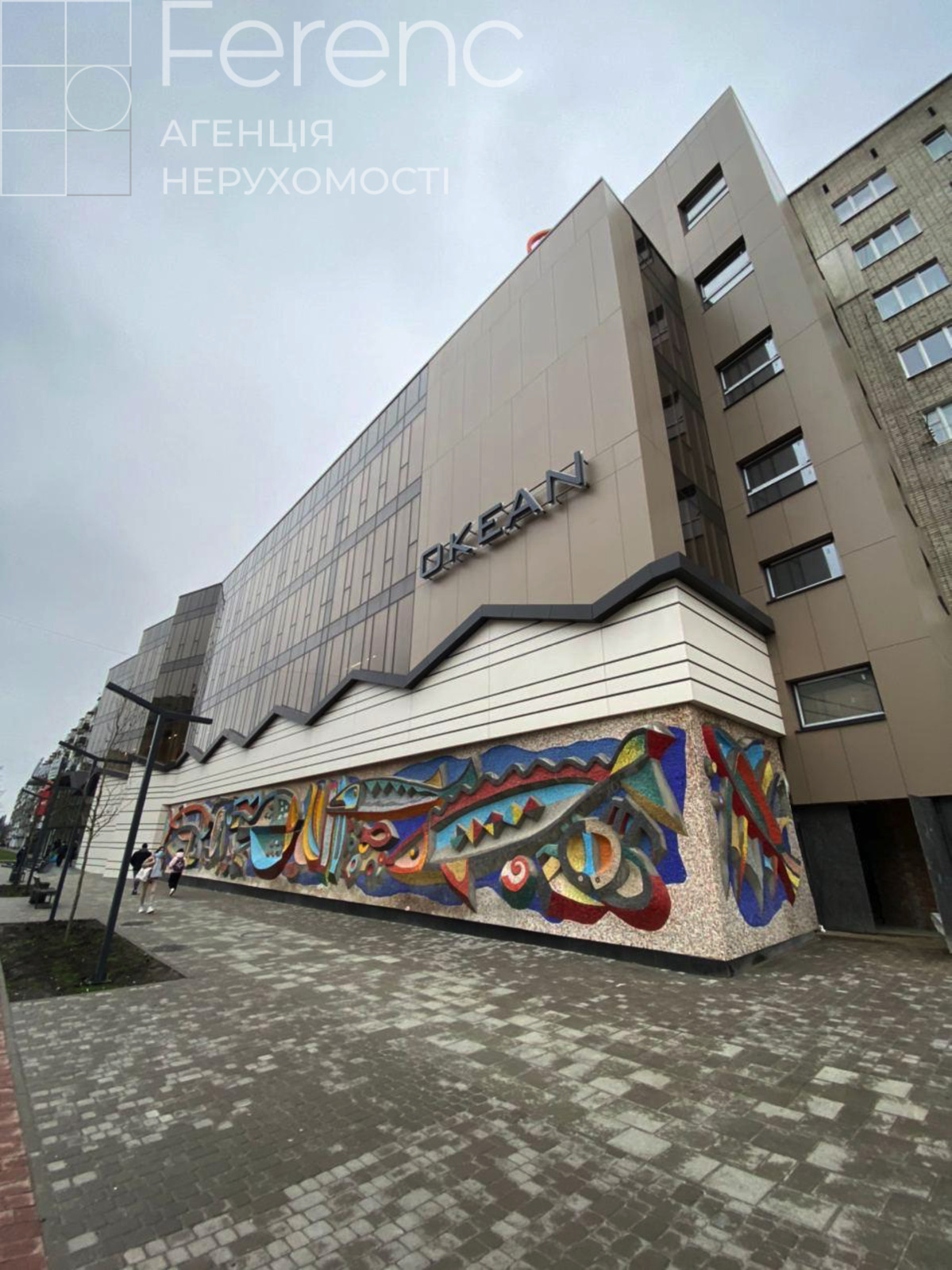 Продаж квартири з ремонтом 2025 року у Франківському районі м. Львова фото 1 Продаж квартири з ремонтом 2025 року у Франківському районі м. Львова фото 1