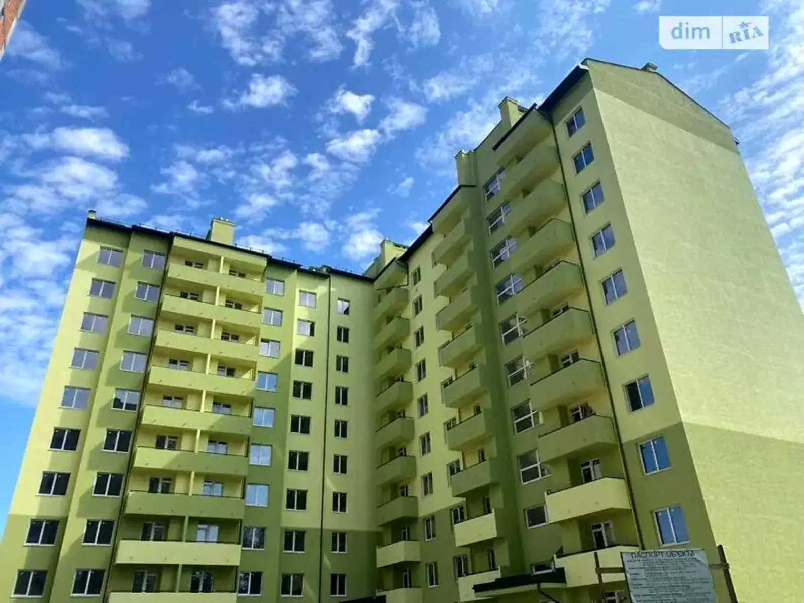 Продається квартира Львівська, Львів, Сихівський, Зелена, 115д фото 1 Продається квартира Львівська, Львів, Сихівський, Зелена, 115д фото 1