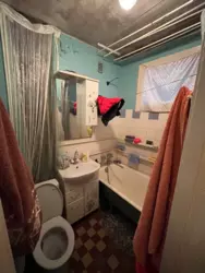   , , ,   6
