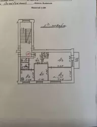   , , ,  , 24  13