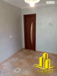   , , , , , 9  4
