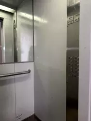   , , ,  , 275  3