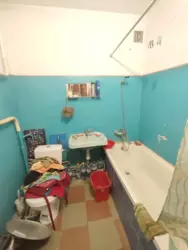   , , , ,   9