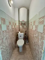   , , ,   7