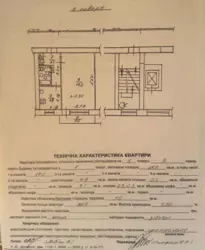   , , , , 6  8