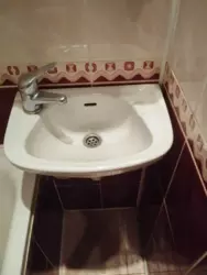Продається квартира Львівська, Львів, Галицький, Район СКа фото 9 Продається квартира Львівська, Львів, Галицький, Район СКа фото 9