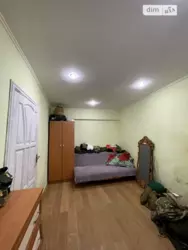   , , ,  , 37  13