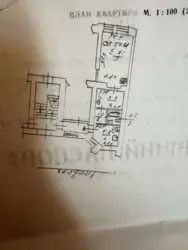  1-   .   2