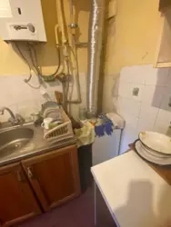  2-   . ,      14.  !  4
