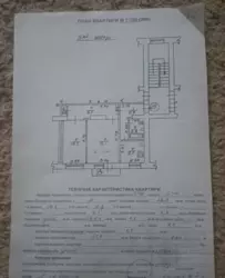   , , ,  , 76  16