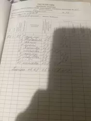   , , , , 36  1