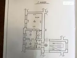   , , , , , 173  7
