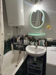   , , ,   4
