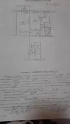   , , ,   35