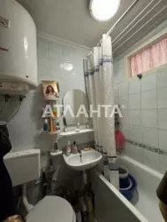   , , ,   9