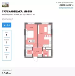   , , , , 48  1