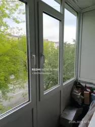   , , , ,   9