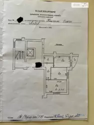   , , ,  , 5  8