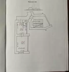   , , , ,   8