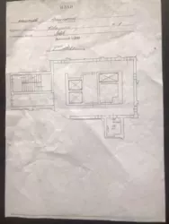   , , ,    13