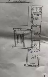  2- -   (5.  )  12
