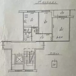   , , ,   9