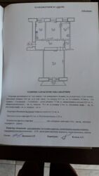  2   .  (  )  5