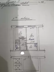   , , ,    3