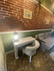  2- -   (5.  )  4