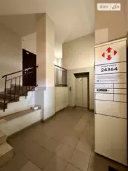   , , ,  , 5  9