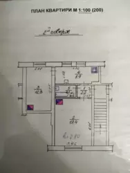   , , , , , 71  12
