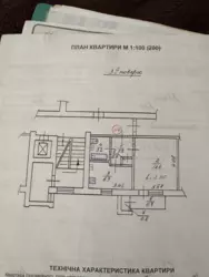   , , , , 68  6