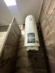   , , ,   8