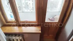   , , ,   8
