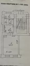   , , ,    5