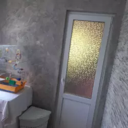 Продається квартира Львівська, Львів, Залізничний, Виговського фото 4 Продається квартира Львівська, Львів, Залізничний, Виговського фото 4