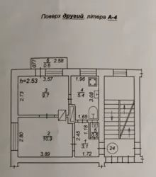   , , , '  7