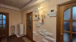   , , ,   7