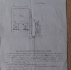  1- .  .,     4