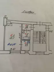   , , ,   9