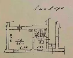   , , ,  , 127  2