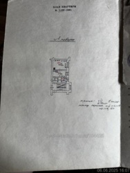   , , , , , 173  16