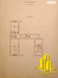   , , , , , 9  8