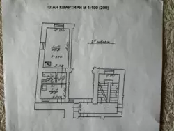   , , , ,    15
