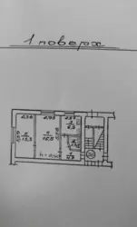   , , , , 10  5