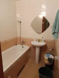   , , ,   4