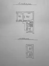  2-   . ,      14.  !  13
