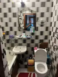   , , ,   8