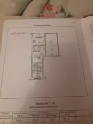   , , ,   3
